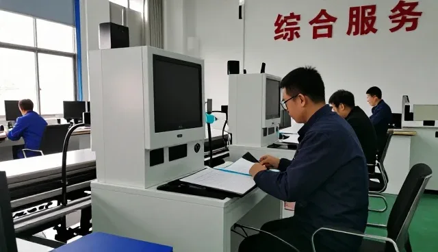 技术培训课程